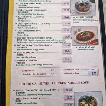 Pho Tan Hoa - 2025 menu - Vietnamese Near Me - San Francisco, California