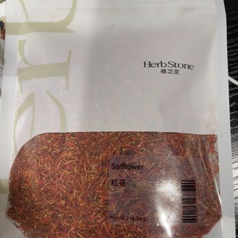 Herb Stone - Herbal Shops Near Me - Chicago, Illinois Herb Stone - Herbal Shops Near Me - Chicago, Illinois