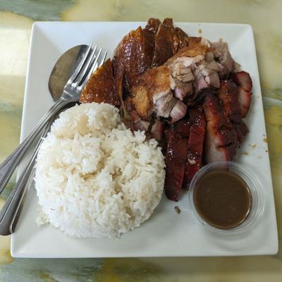 Wong Wong BBQ by null