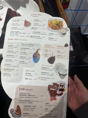 Modern Toilet Theme Restaurant by null