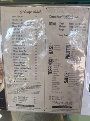 Menu photo 2 Poke Tiki Laguna Beach, CA Menu photo 2 Poke Tiki Laguna Beach, CA