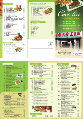 Menu photo 8 Co Co Lin Vegetarian House Ridgewood, NY Menu photo 8 Co Co Lin Vegetarian House Ridgewood, NY