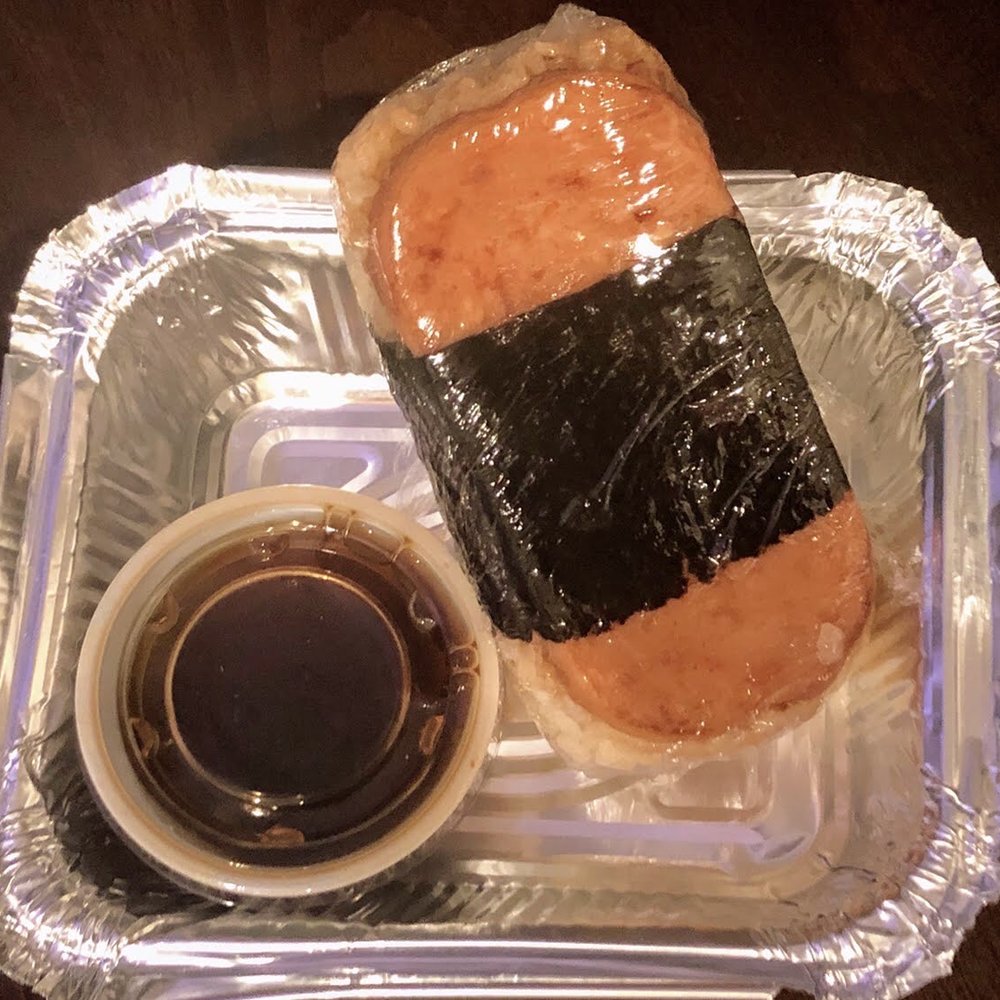 The Salty Pineapple - Musubi - Food Trucks Near Me - Herriman, Utah The Salty Pineapple - Musubi - Food Trucks Near Me - Herriman, Utah