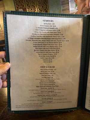 Menu photo 2 Wild Ginger Brooklyn, NY