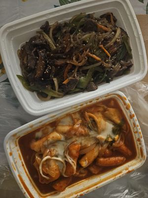 Nam Chon by null