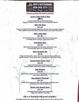 Menu photo 3 Deb's Restaurant Higganum, CT