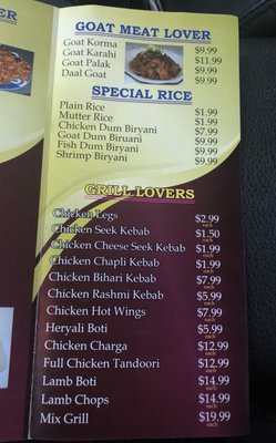Menu photo 2 Shaan restaurant &buffet South River, NJ Menu photo 2 Shaan restaurant &buffet South River, NJ