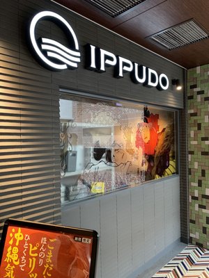 Ippudo by null
