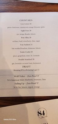 Menu photo 8 84 Yesler Seattle, WA Menu photo 8 84 Yesler Seattle, WA