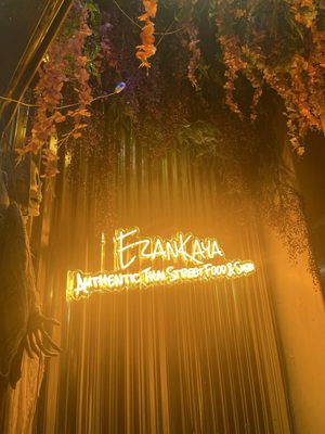 Ezankaya by null
