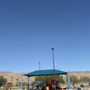 Photo of Bartlett Park