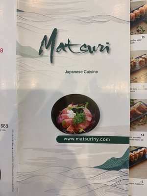 Menu photo 3 Matsuri Woodside, NY Menu photo 3 Matsuri Woodside, NY