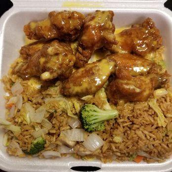 Peking Wok II - Wings Honey mustard Vegetable fried rice - Chinese Near Me - Columbia, South Carolina Peking Wok II - Wings Honey mustard Vegetable fried rice - Chinese Near Me - Columbia, South Carolina