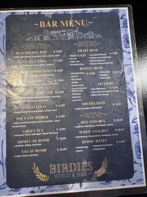 Menu photo 3 Birdies Wings and Bar Corpus Christi, TX