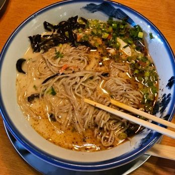 Afuri Ramen Plus Dumpling - Ramen Near Me - Brooklyn, New York