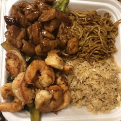 Yamato Japanese Restaurant - Chicken and shrimp half rice half noodle