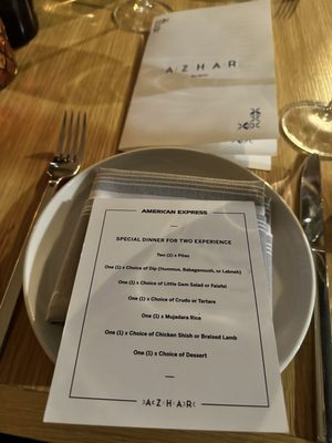 Menu photo 3 Azhar Toronto, ON