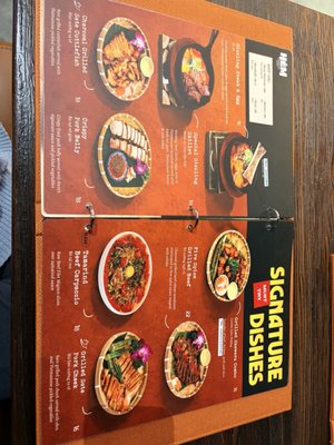 Menu photo 2 Hem Noodle Bar Richmond, TX Menu photo 2 Hem Noodle Bar Richmond, TX