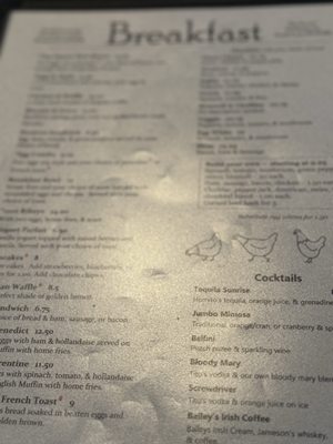 Menu photo 1 Market Square Restaurant South Paris, ME Menu photo 1 Market Square Restaurant South Paris, ME