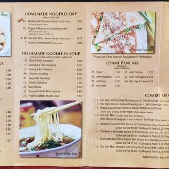 Beijing Dumpling House - Bubble Tea Near Me - Jamaica, New York