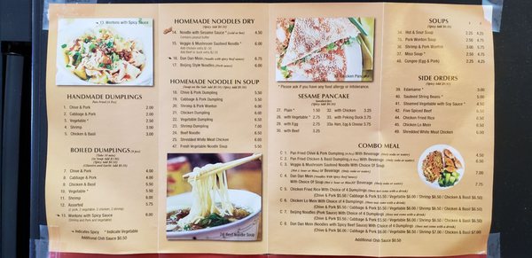 Menu photo 8 Beijing Dumpling House Jamaica, NY