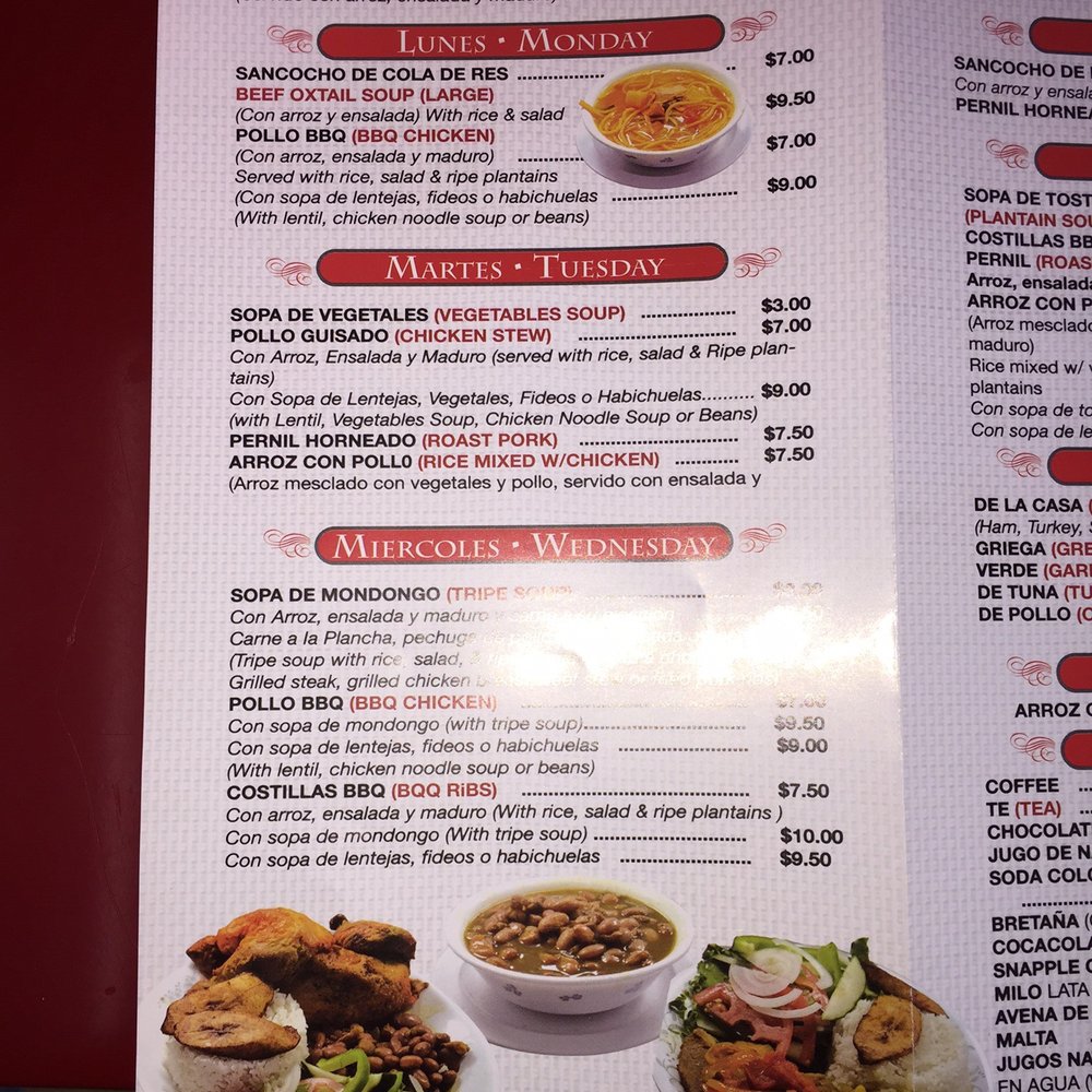 El Gustazo - Menu As of October 2015 - Colombian Near Me - Flushing, New York