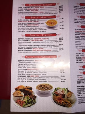 Menu photo 8 El Gustazo Flushing, NY