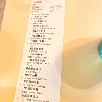 MingHin Cuisine - Dim Sum Near Me - Rolling Meadows, Illinois MingHin Cuisine - Dim Sum Near Me - Rolling Meadows, Illinois