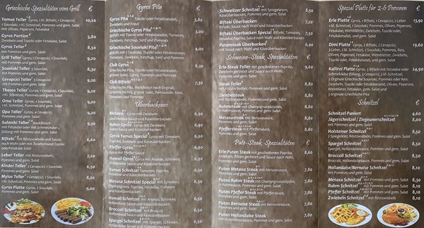 Menu photo 1 Yamas Gelsenkirchen, NW