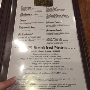 AZ diner - Menu - American Near Me - Surprise, Arizona AZ diner - Menu - American Near Me - Surprise, Arizona