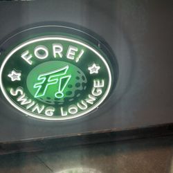 Fore Swing Lounge