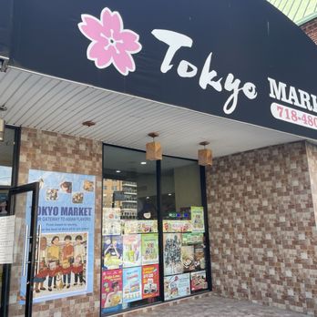 Tokyo Market - International Grocery Near Me - Forest Hills, New York Tokyo Market - International Grocery Near Me - Forest Hills, New York