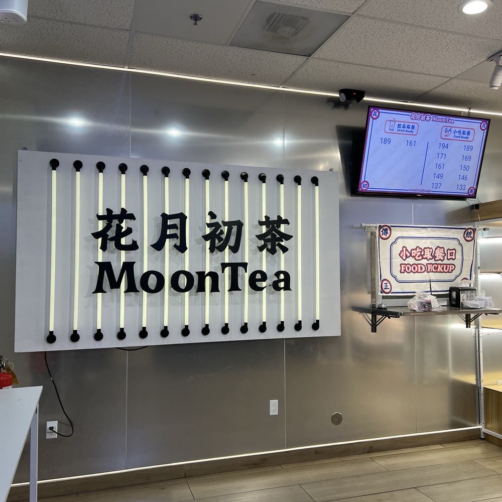 MoonTea - Just the logo lol - Coffee & Tea Near Me - Sunnyvale, California