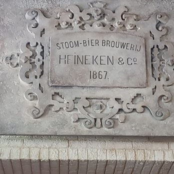 Heineken Experience - Museums Near Me - Amsterdam, New Hampshire