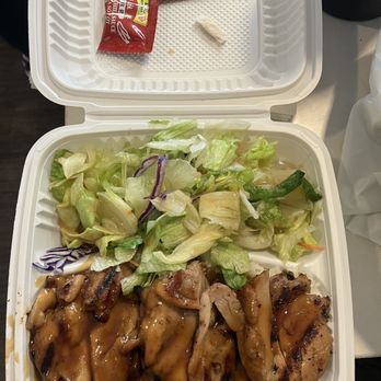 Hachi-ko - Chicken Teriyaki - Sushi Bars Near Me - Seattle, Washington