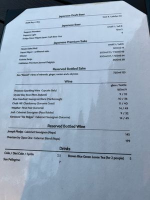 Menu photo 5 E⁺ MON Westlake Village, CA Menu photo 5 E⁺ MON Westlake Village, CA