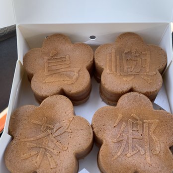 Formosa Aroma - Cakes - Bubble Tea Near Me - San Jose, California