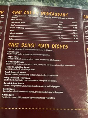Menu photo 2 Thai Curry Restaurant Tamarac, FL