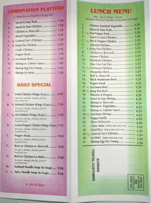 Menu photo 4 House of Lin Conyers, GA