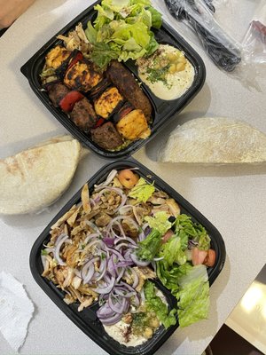 Falafel & Grill by null