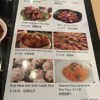 Szechuan House - Menu - Chinese Near Me - Broken Arrow, Oklahoma Szechuan House - Menu - Chinese Near Me - Broken Arrow, Oklahoma