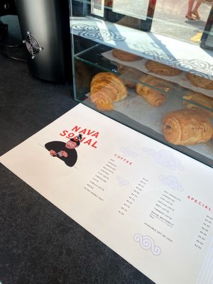 Nava Coffee by null