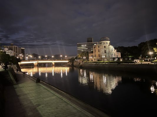 Peace Memorial Park - Hiroshima by null