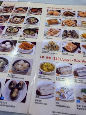 Menu photo 2 Golden Island San Diego, CA Menu photo 2 Golden Island San Diego, CA
