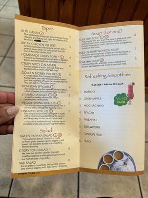 Menu photo 3 The Green Papaya River Edge, NJ Menu photo 3 The Green Papaya River Edge, NJ