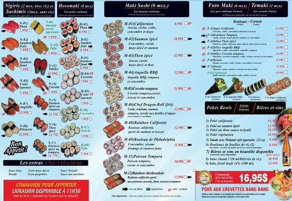 Menu photo 2 Village De Chine Sherbrooke, QC Menu photo 2 Village De Chine Sherbrooke, QC