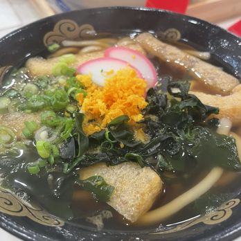 Curry Ya - Japanese Curry Near Me - Las Vegas, Nevada Curry Ya - Japanese Curry Near Me - Las Vegas, Nevada