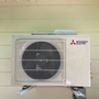 Photo of MechPros Heating and Air Conditioning