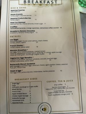 Menu photo 7 Tonight & Tomorrow - La Colombe d'Or Houston, TX Menu photo 7 Tonight & Tomorrow - La Colombe d'Or Houston, TX