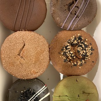 Third Culture Bakery - Berkeley - Mochi muffins! - Bakeries Near Me - Berkeley, California Third Culture Bakery - Berkeley - Mochi muffins! - Bakeries Near Me - Berkeley, California